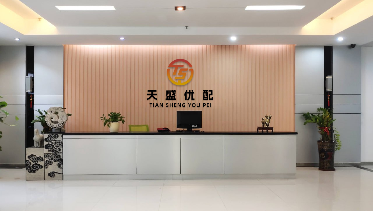 弘益配资 维昇药业-B向执行董事兼首席执行官卢安邦授出合共43.5万股奖励股份